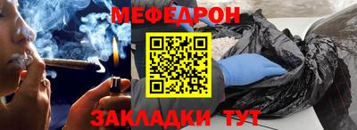 хмурый Нарткала