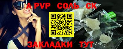 хмурый Нарткала
