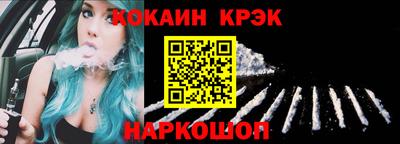 ALPHA PVP Нальчик