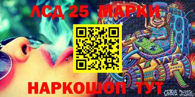 ALPHA PVP Нальчик