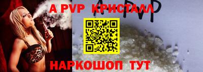 хмурый Нарткала