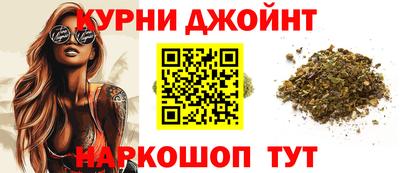 хмурый Нарткала