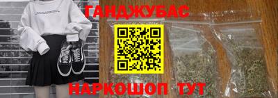 спиды Наро-Фоминск