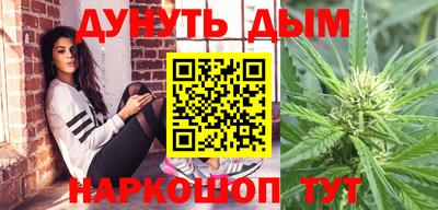 хмурый Нарткала