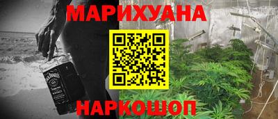 ALPHA PVP Нальчик