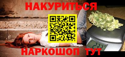 ALPHA PVP Нальчик