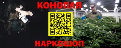 скорость mdpv Новозыбков