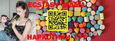 ALPHA PVP Нальчик
