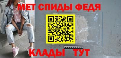 хмурый Нарткала
