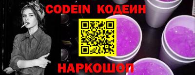 ALPHA PVP Нальчик