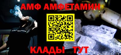 хмурый Нарткала