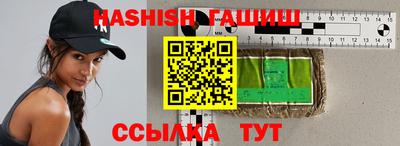 ALPHA PVP Нальчик