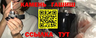 хмурый Нарткала