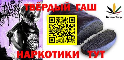 ALPHA PVP Нальчик