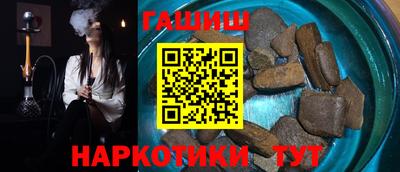 ALPHA PVP Нальчик