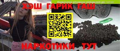 хмурый Нарткала