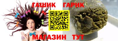 хмурый Нарткала