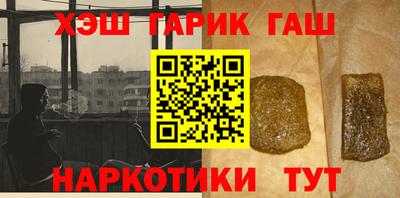 спиды Наро-Фоминск