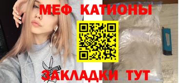 ALPHA PVP Нальчик