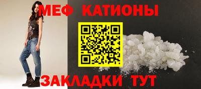 хмурый Нарткала