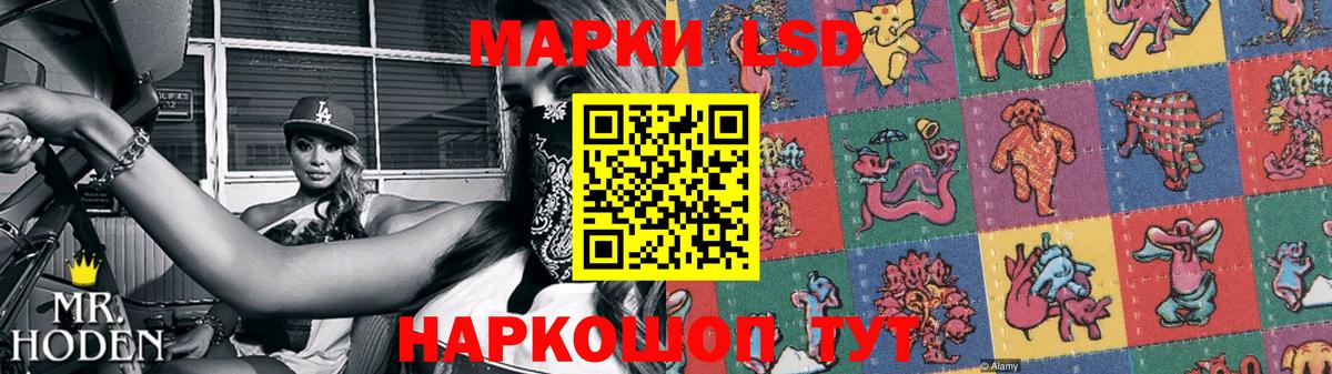 ссылка на мегу   ЛСД экстази ecstasy  Вход с VPN  Верхняя Пышма  LSD-25 экстази кислота 